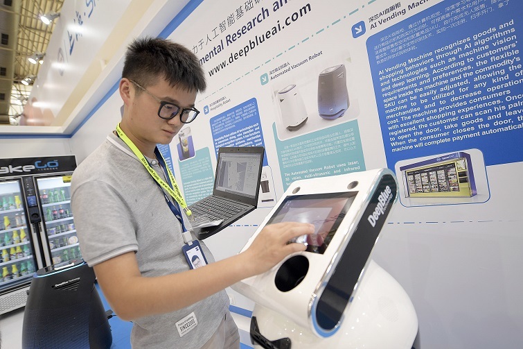 Çin Halk Cumhuriyeti teknoloji ve ticareti İzmir’e taşıdı