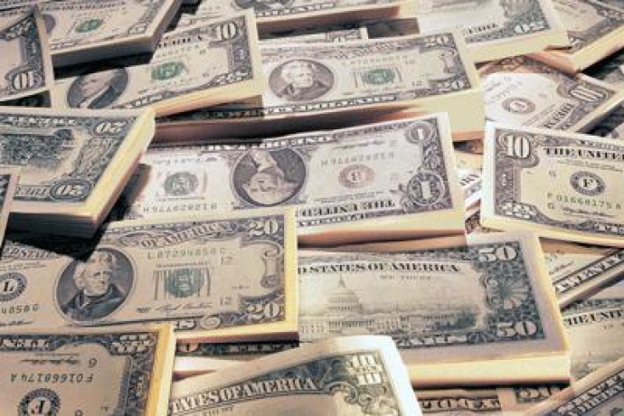 12.4 milyar dolarlık gizemli para